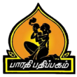 Bharathi Pathippagam Logo