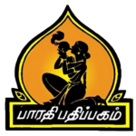 Bharathi Pathippagam