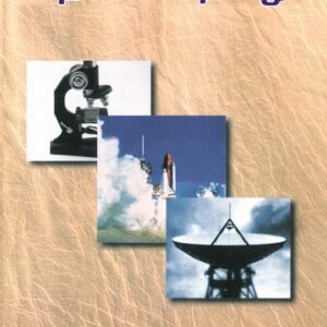 அறிவியல் தமிழ் (உரைநடை) – Ariviyal Tamil (Urainadai)