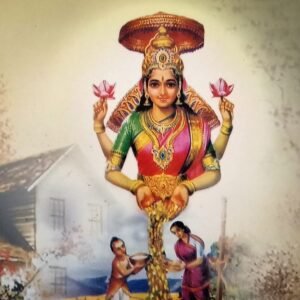 பொன்மழை (கனகதாரா ஸ்தோத்ரம் – விளக்கத்துடன்) – Ponmazhai (Kanakadhaara Sthothram – Vilakkathudan)
