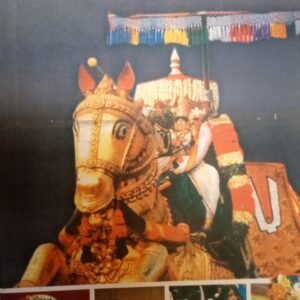 தமிழ் நாட்டார் பாடல்கள் – Tamil Naattaar Paadalgal