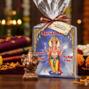 “Lucky Vinayagar – A Divine Return Gift for Every Auspicious Occasion”